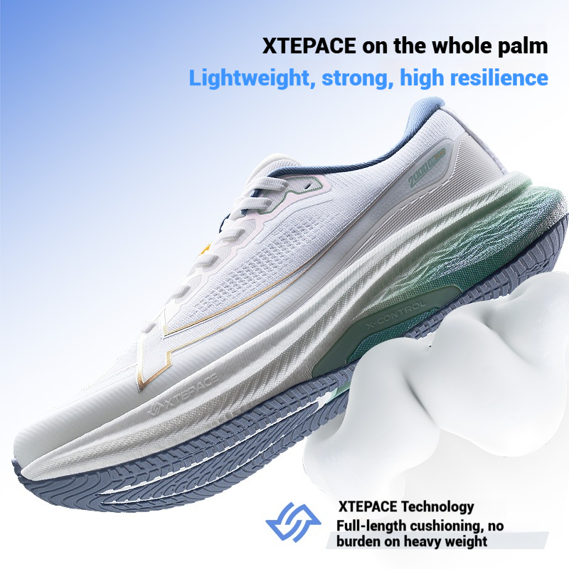 Xtep 2000km Plus Running Shoes - Men'S Xtep Shoes recension och pris