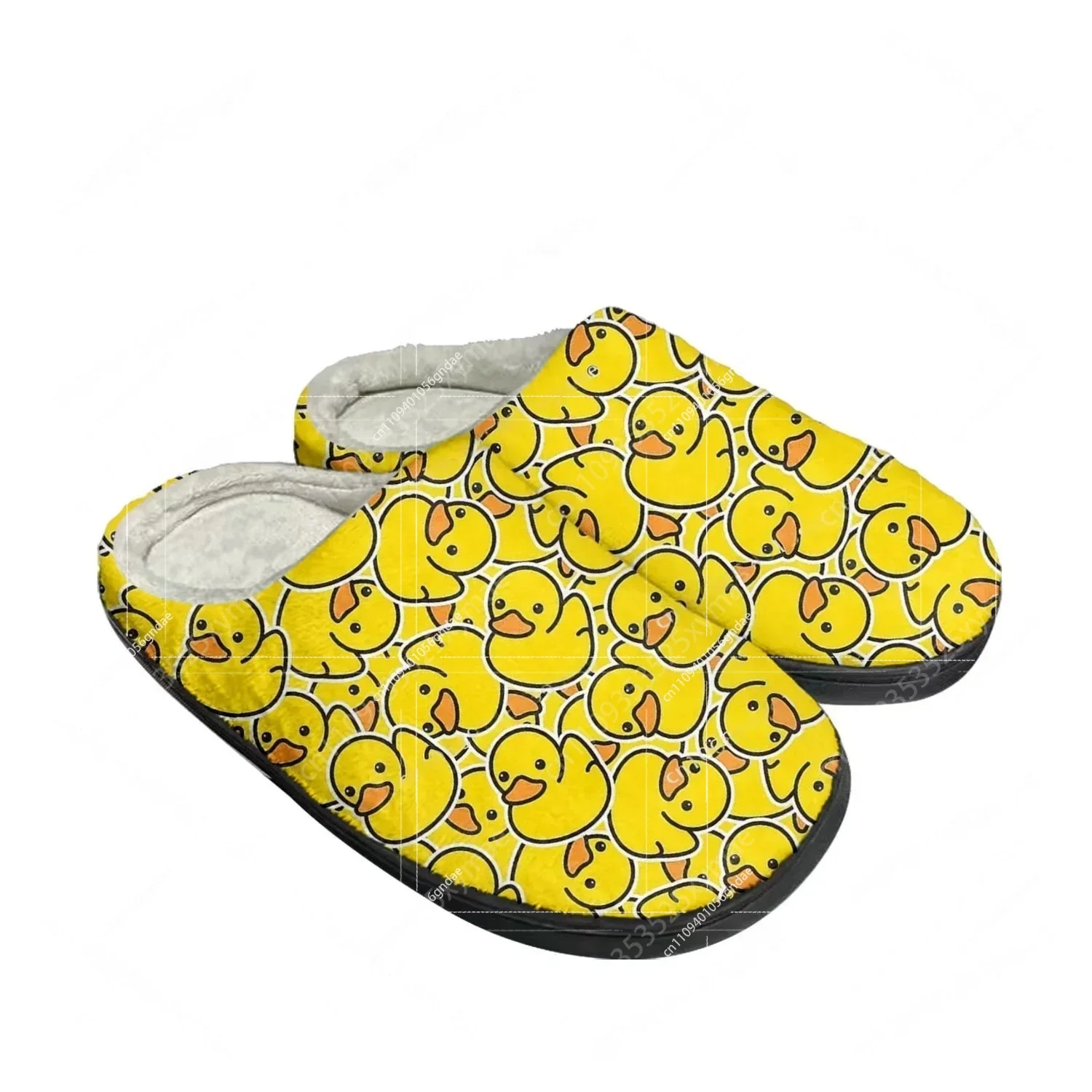 Yellow Duck Print Plush Cotton - Men Shoes Yellow recension och pris