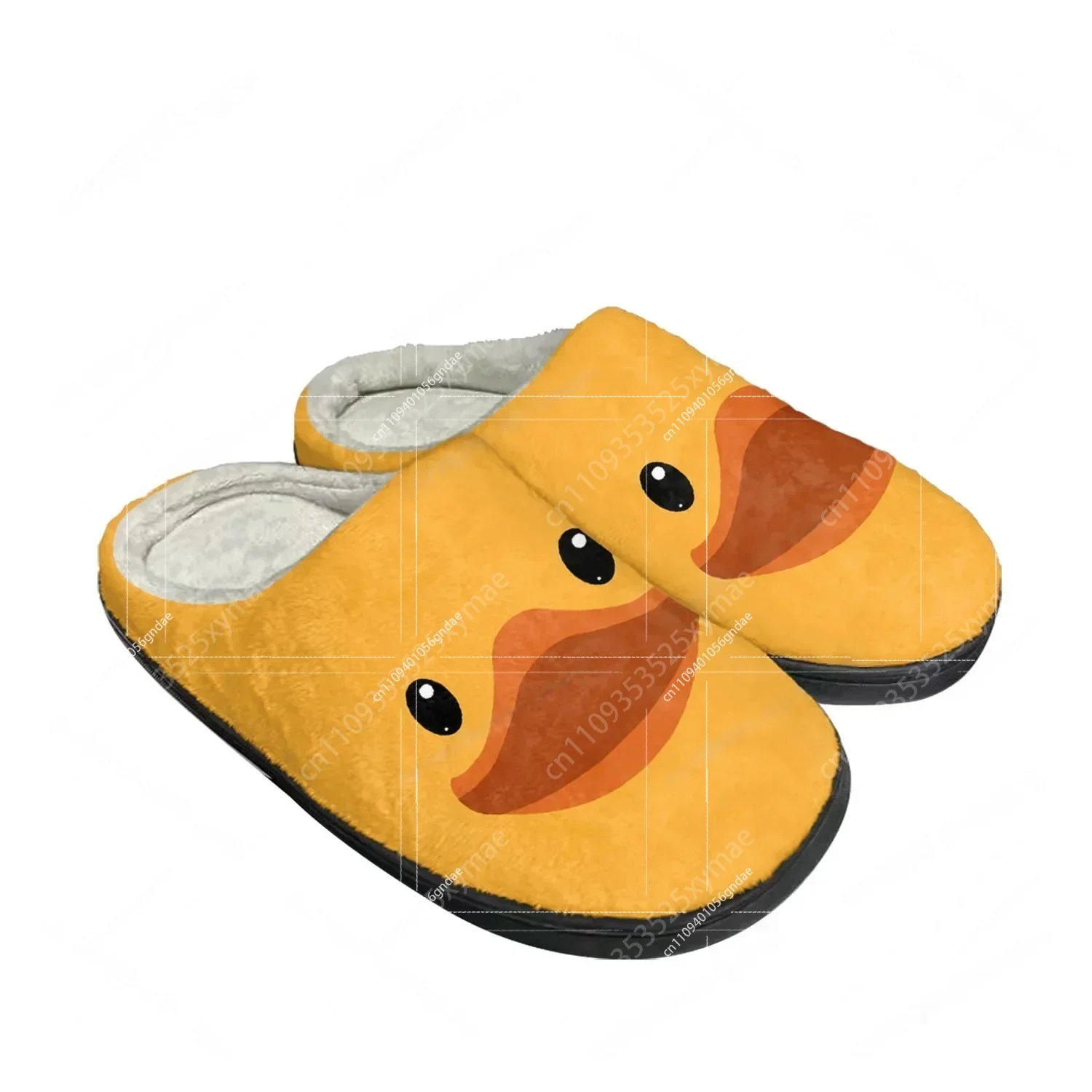 Yellow Duck Print Plush Cotton - Men Shoes Yellow recension och pris