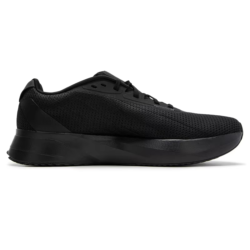 Adidas Men Running Shoes Light - Men Shoes Running Adidas recension och pris