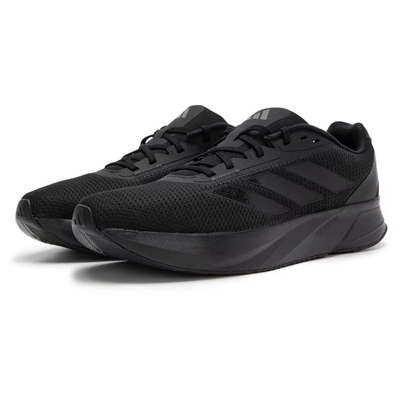 Adidas Men Running Shoes Light - Men Shoes Running Adidas recension och pris