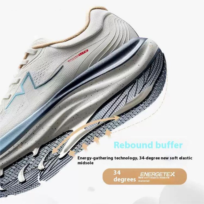 Xtep QINGYUN LITE Running Shoe - Men'S Xtep Shoes recension och pris