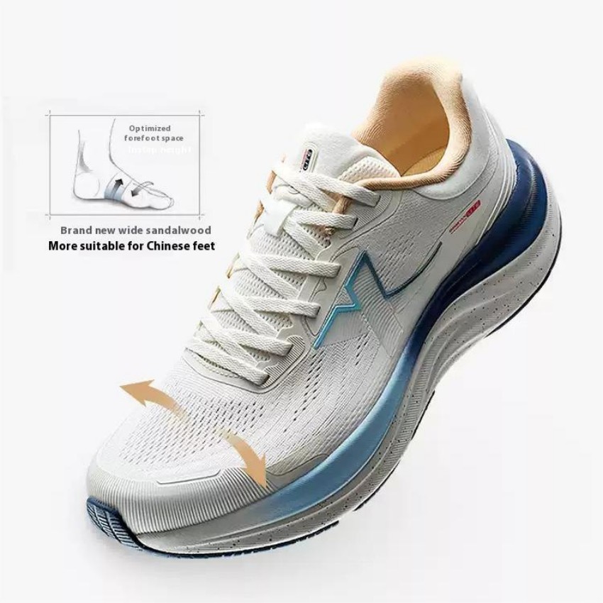Xtep QINGYUN LITE Running Shoe - Men'S Xtep Shoes recension och pris