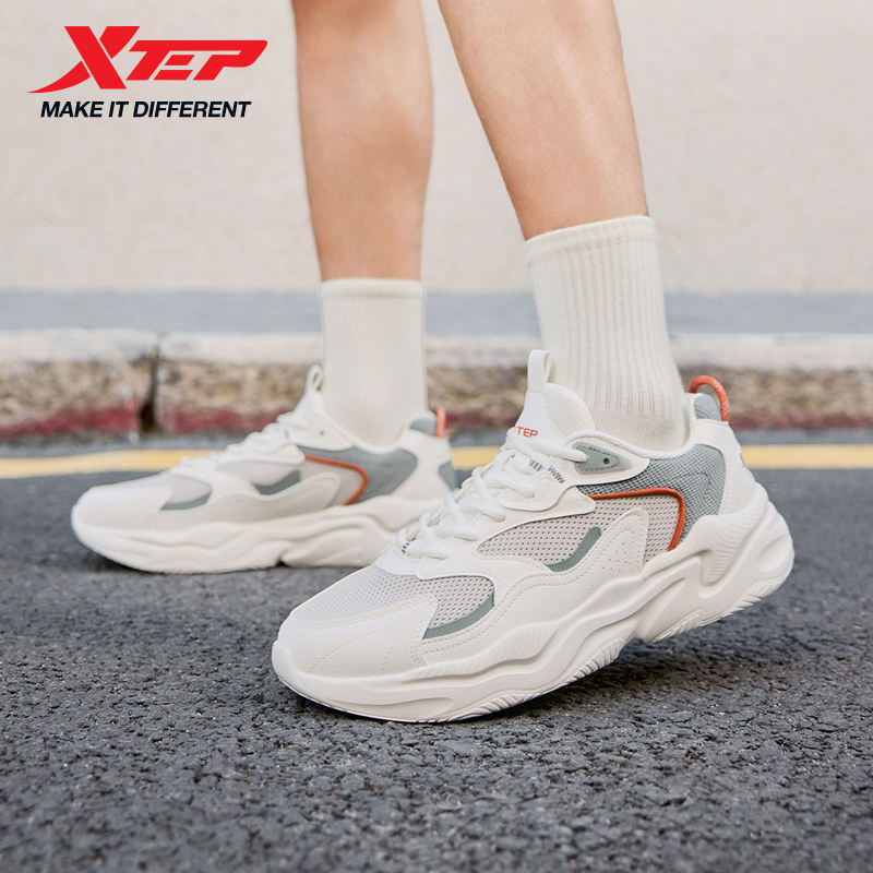 Xtep Casual Shoes For Men Brea - Men'S Xtep Shoes recension och pris
