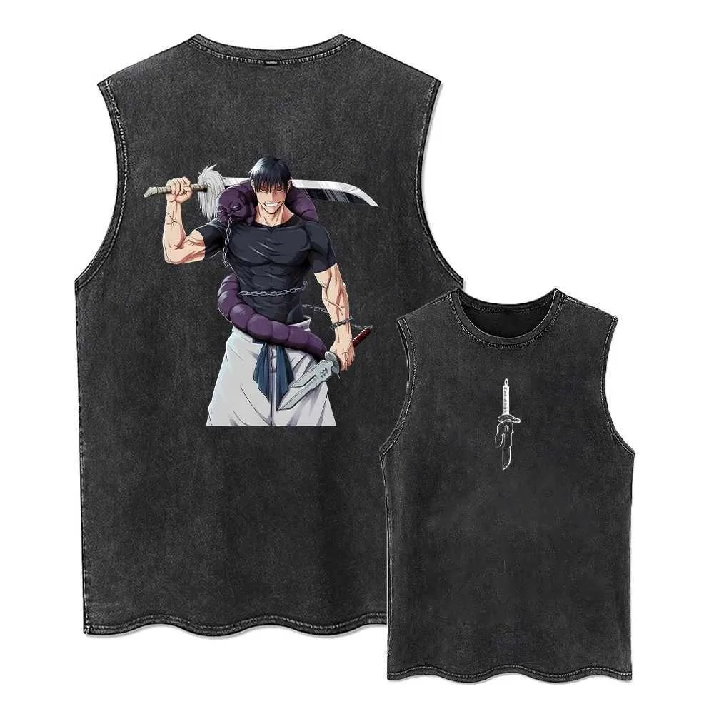 2026 Jujutsu Kaisen Summer Gym - Men Shoes Japan recension och pris